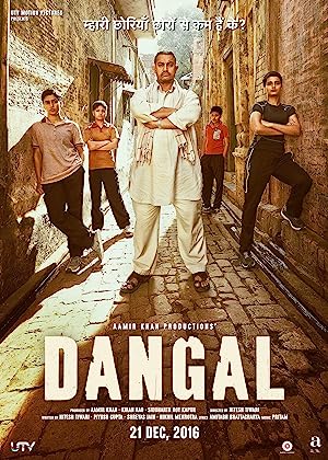 Dangal 2016